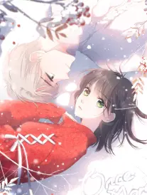 我推的孩子 久久在线观看视频