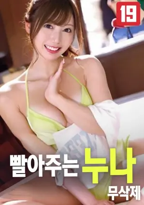 楚门的世界 久久在线观看视频